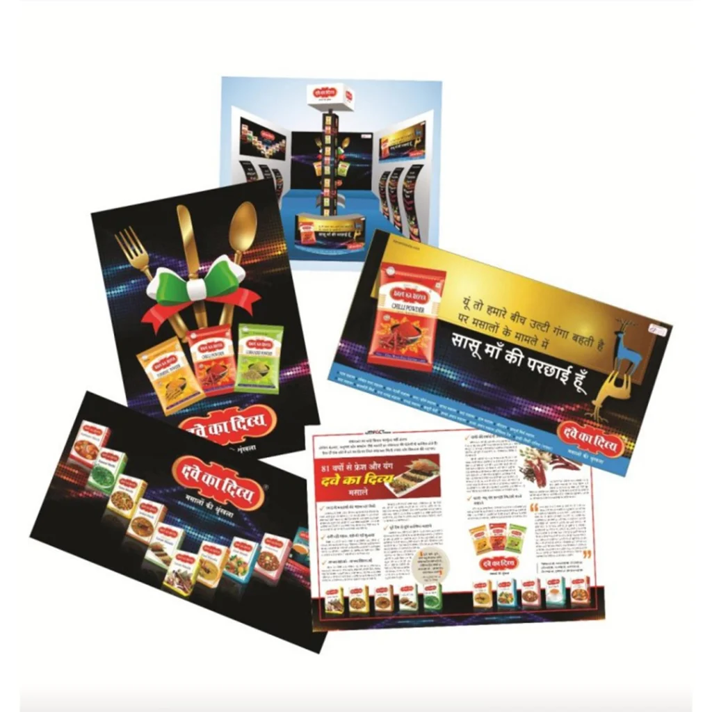 Dave ka Divya- Range of Spices